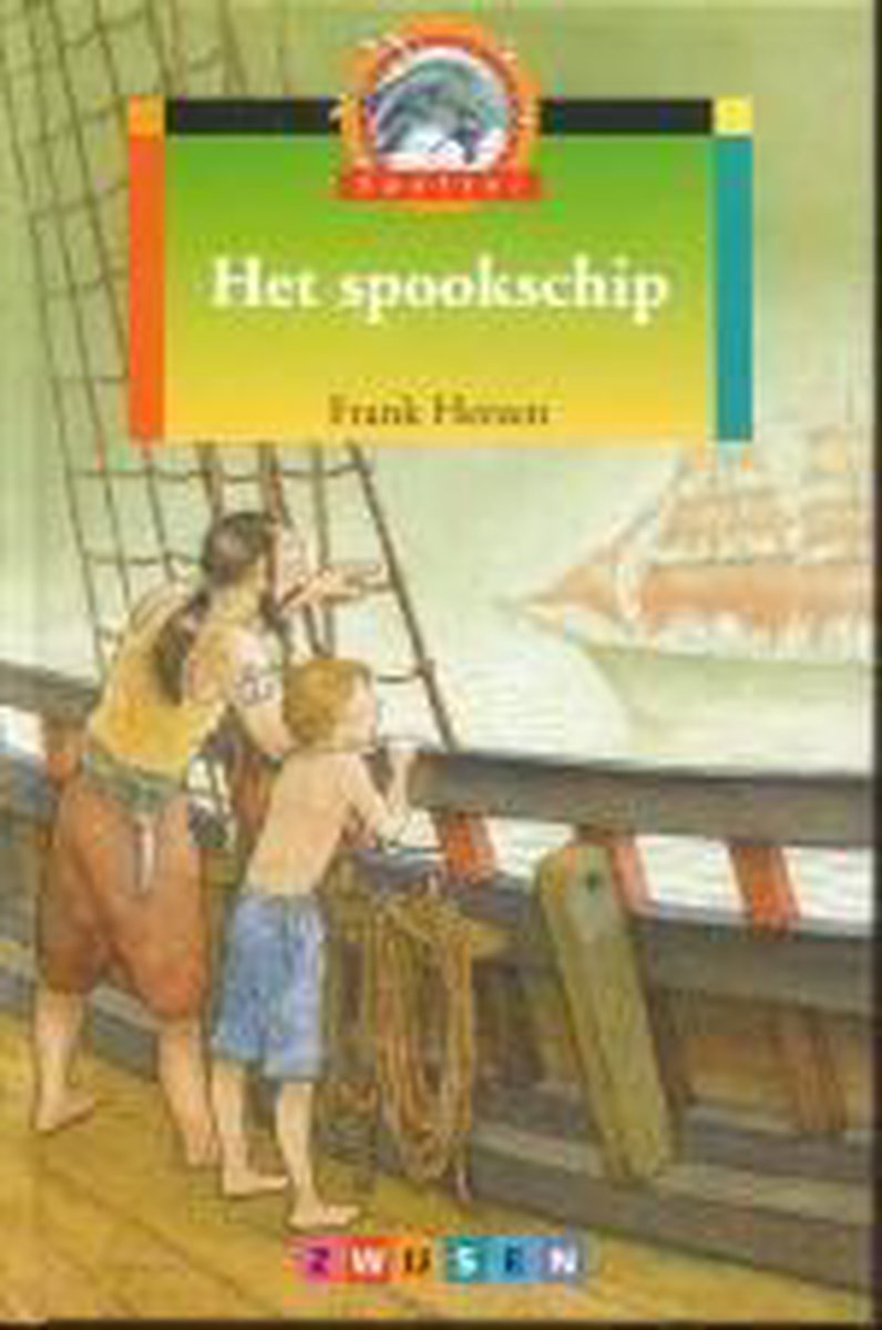 Het spookschip / Spetter / Groep 5