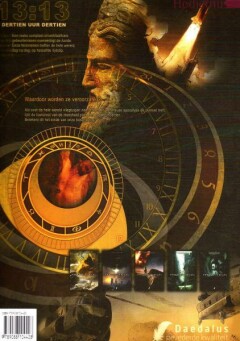 Prometheus / 5 / Prometheus / 5 achterkant