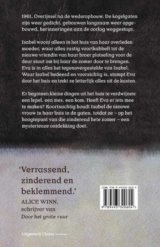 De bewaring achterkant