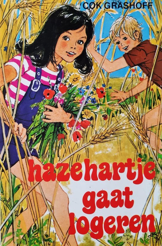 Hazehartje gaat logeren