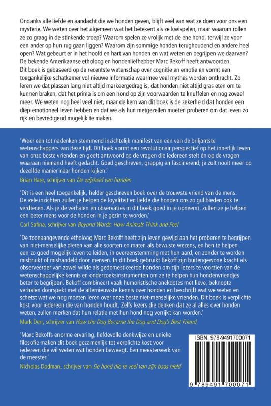 Hondboezemingen achterkant