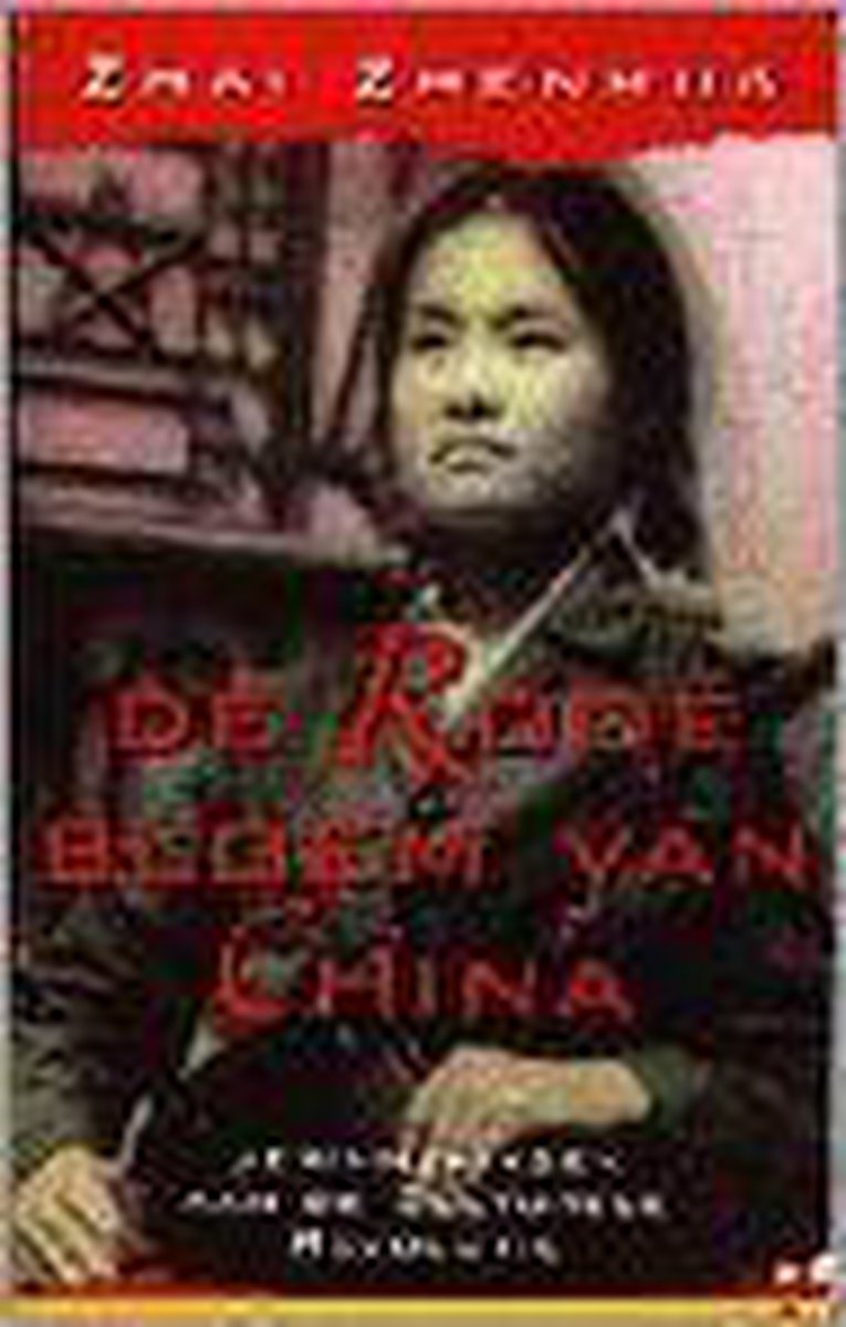 De Rode Bloem van China / Rainbow pocketboeken / 330