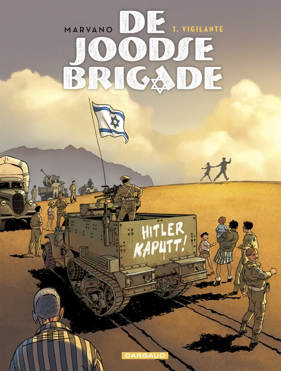Joodse brigade hc01. vigilante 1/3