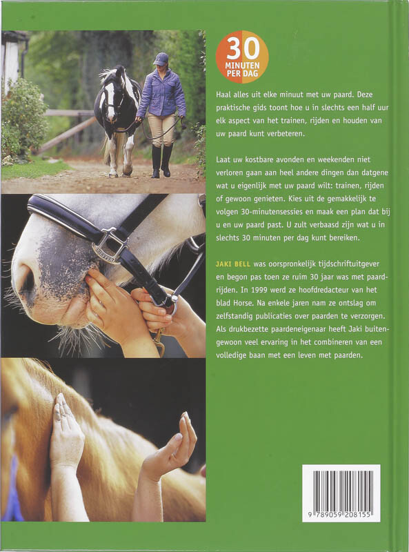 Verbeter de conditie van uw paard achterkant