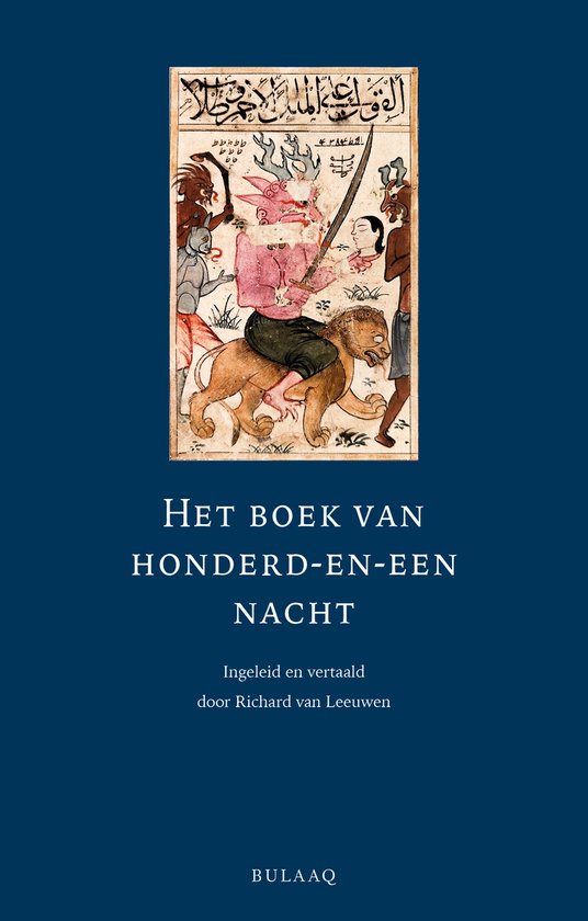 Het boek van honderd-en-een nacht