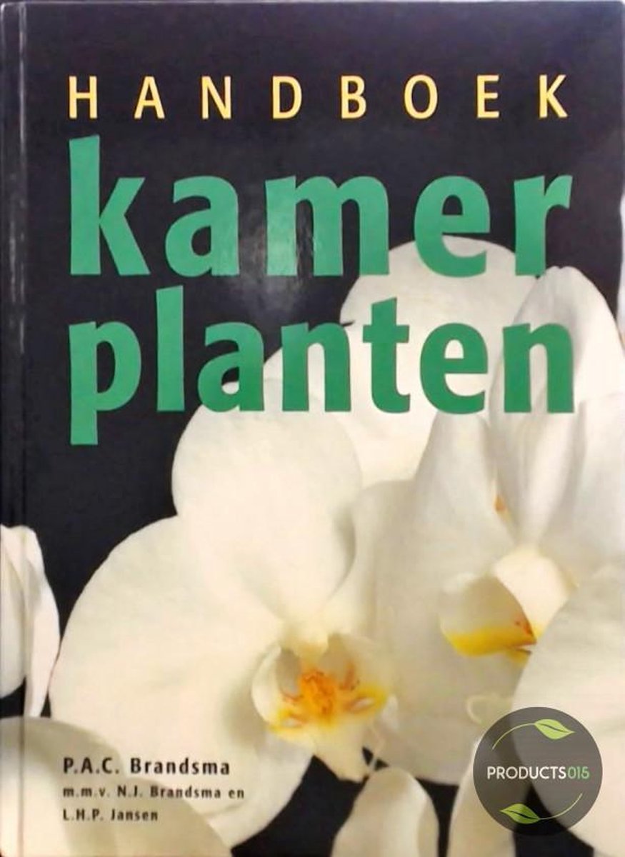 P. Brandsma Handboek Kamerplanten thumbnail