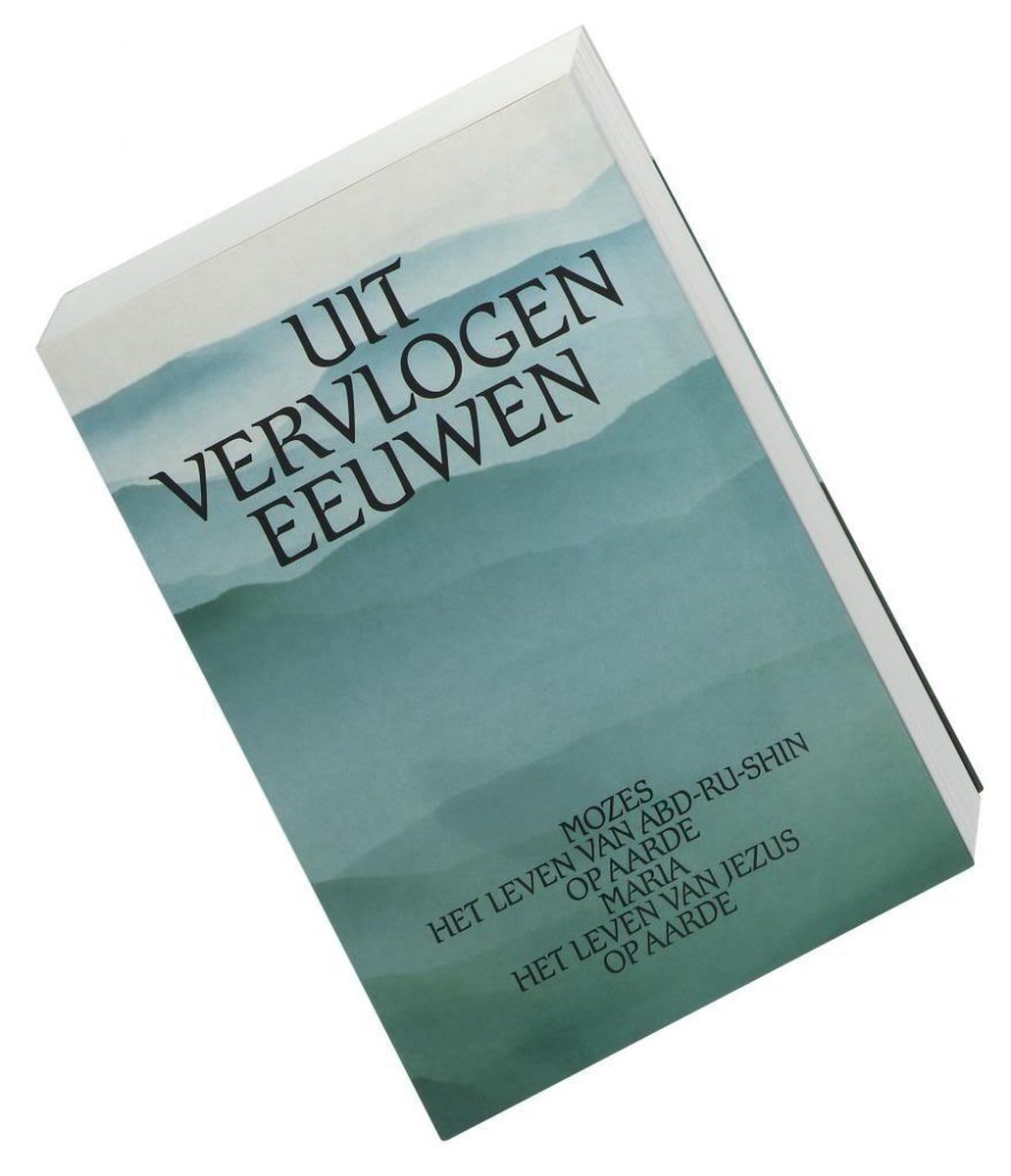 boekenbalie_9789071373145_cover Uit vervlogen eeuwen