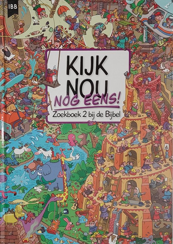 Kijk nou nog eens