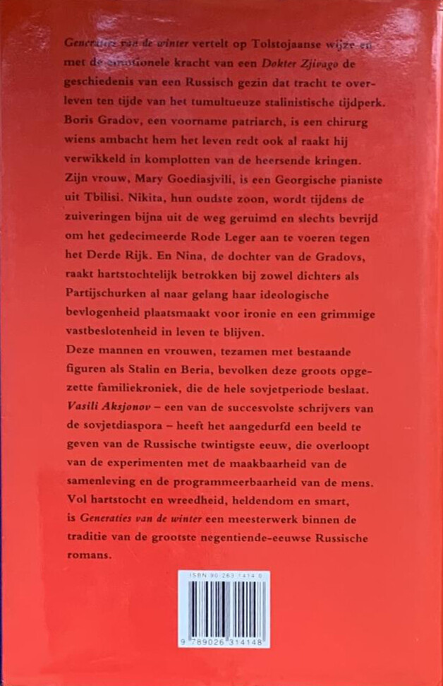 Generaties van de winter achterkant