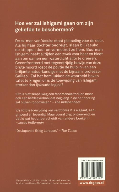 De fatale toewijding van verdachte X / Professor Galileo / 1 De fatale toewijding van verdachte X / Professor Galileo / 1 achterkant