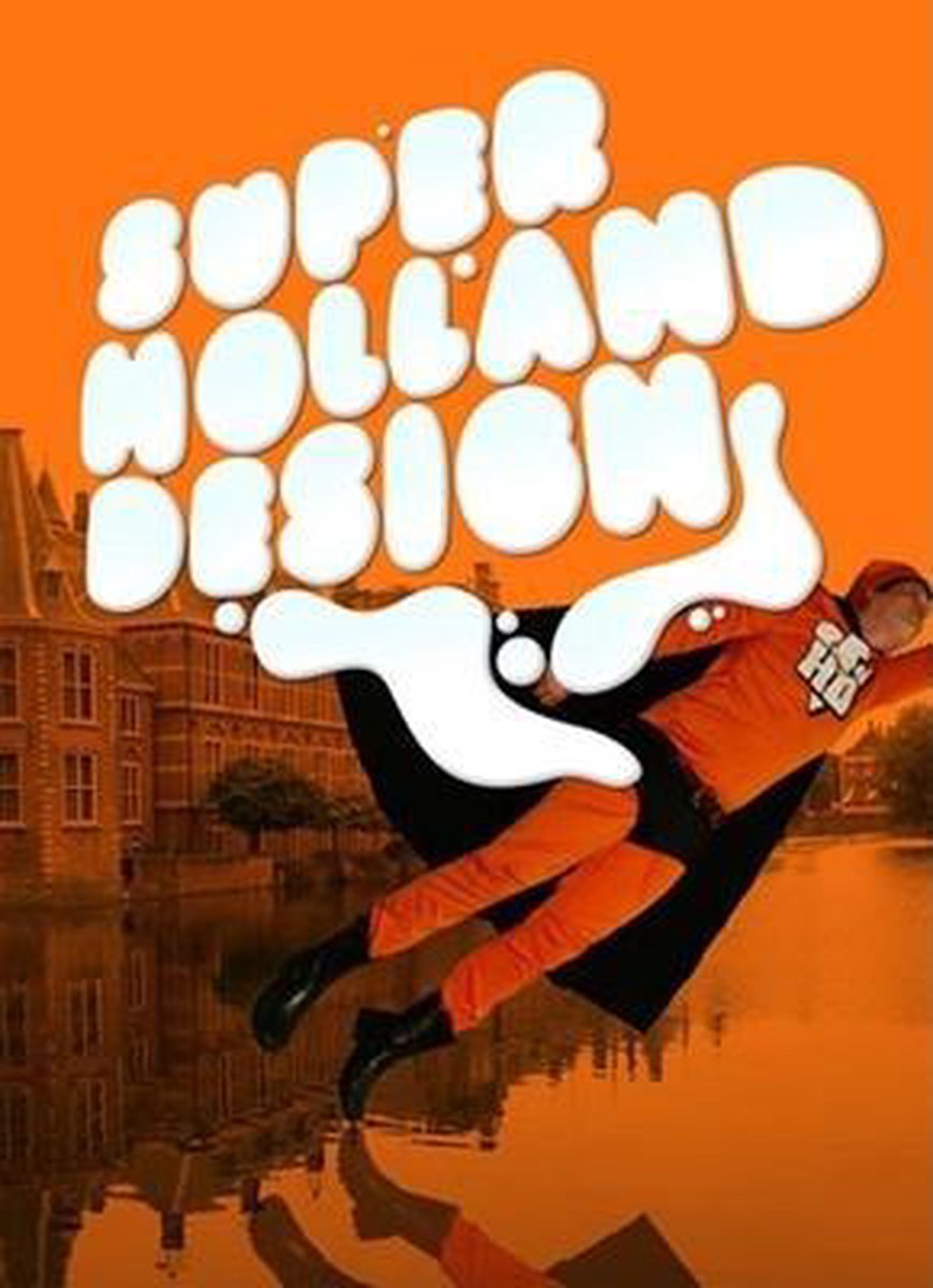 SHD: HOLLAND DESIGN