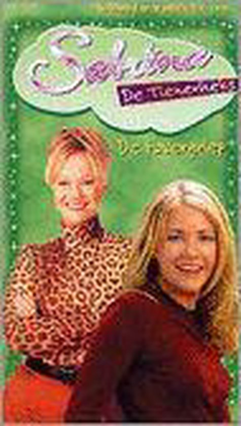 SABRINA 2