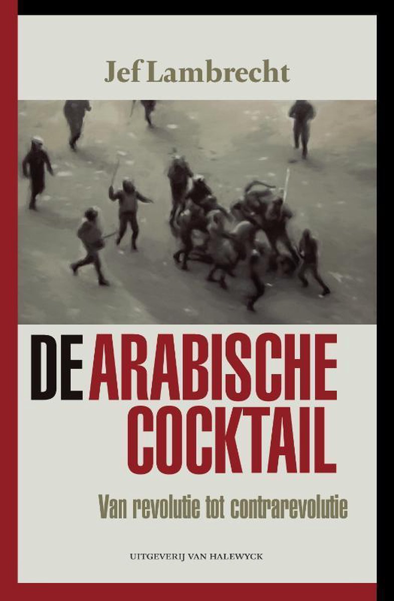 Lambrecht De Arabische Cocktail thumbnail