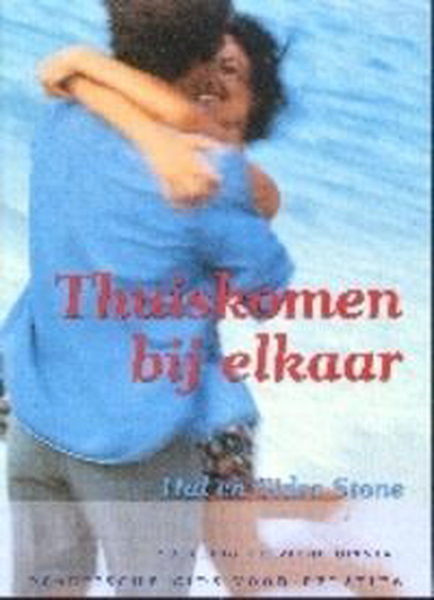 S. Winkelman Thuiskomen Bij Elkaar thumbnail