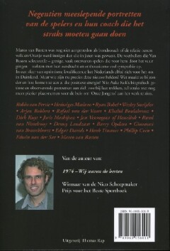 Onze jongens achterkant
