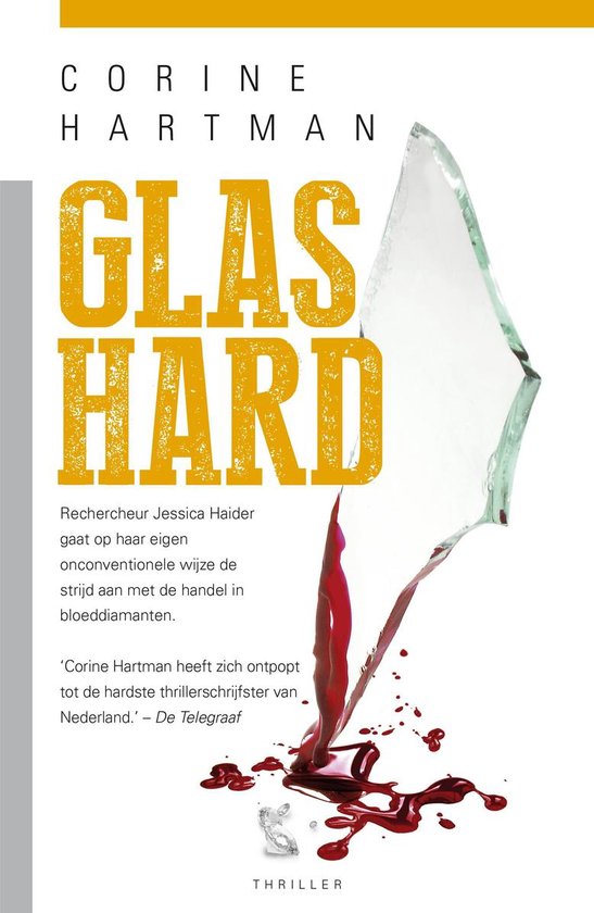 Glas hard