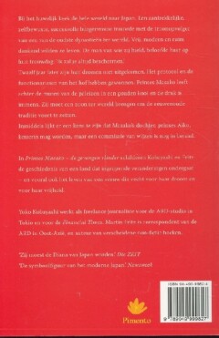 Prinses Masako - de gevangen vlinder achterkant