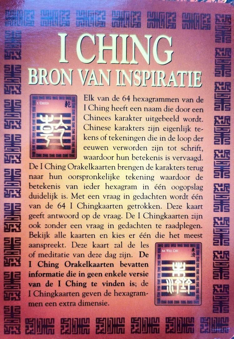 I CHING ORAKELKAARTEN SET achterkant