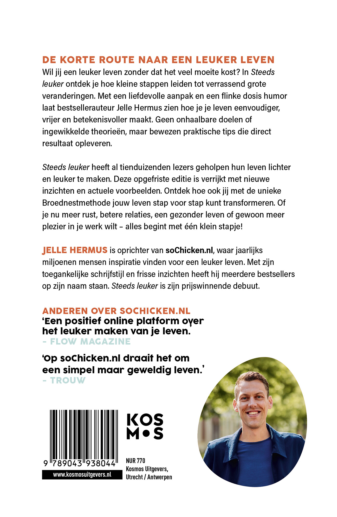 Steeds leuker achterkant