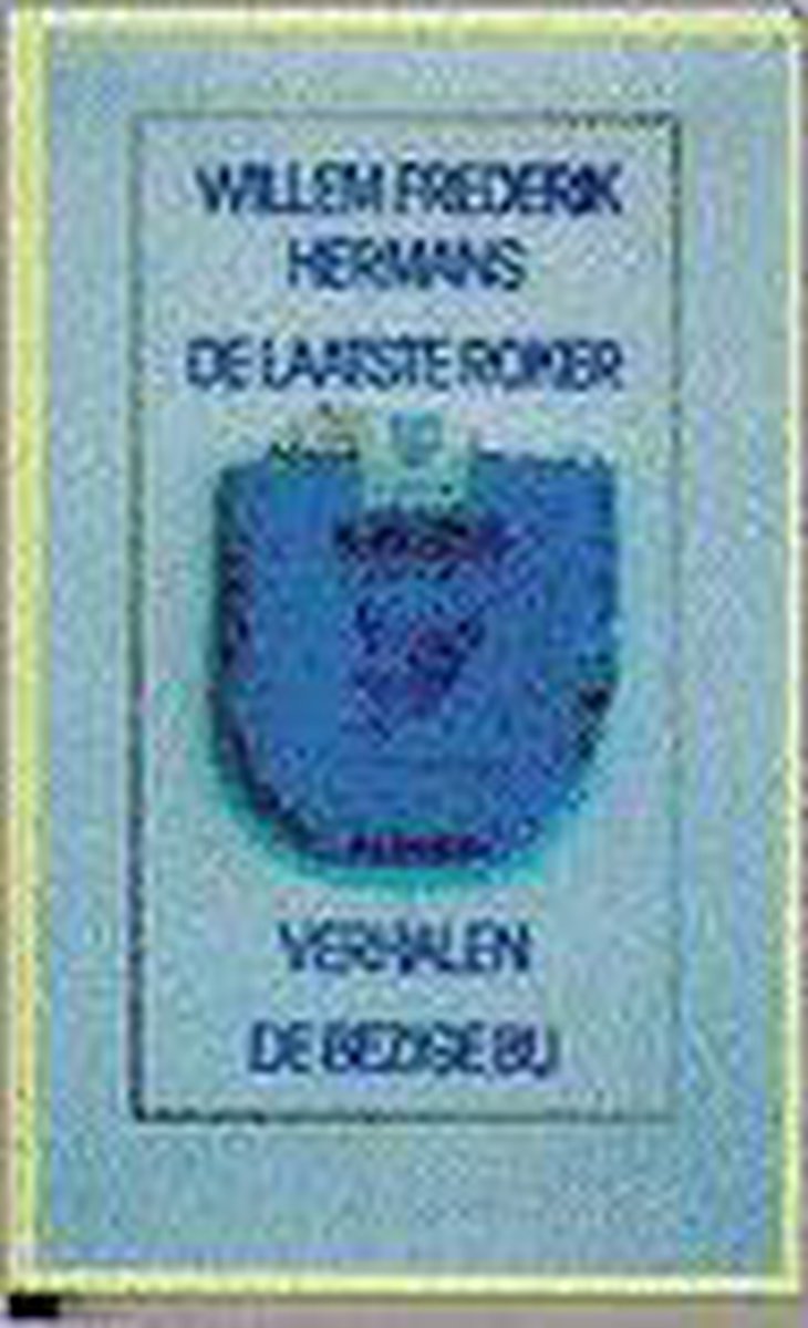 boekenbalie_9789023431794_cover De laatste roker / BB-literair