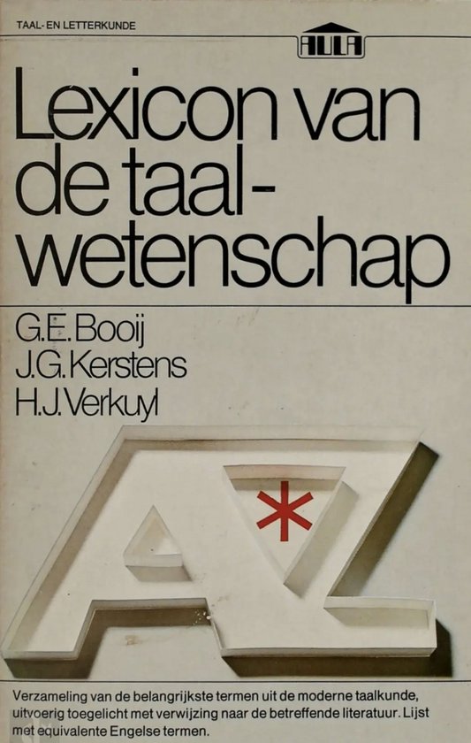 Lexicon van de taalwetenschappen