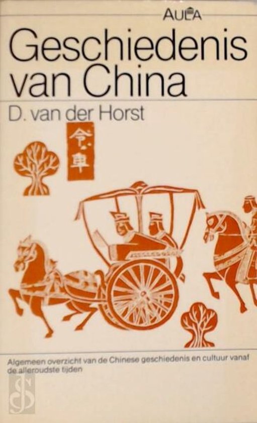Geschiedenis van china