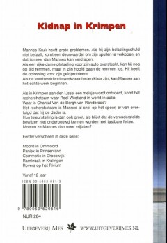KIDNAP IN KRIMPEN achterkant