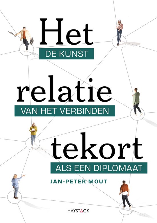 Het relatietekort