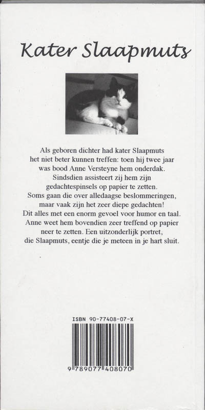 Slaapmuts Katrijn achterkant