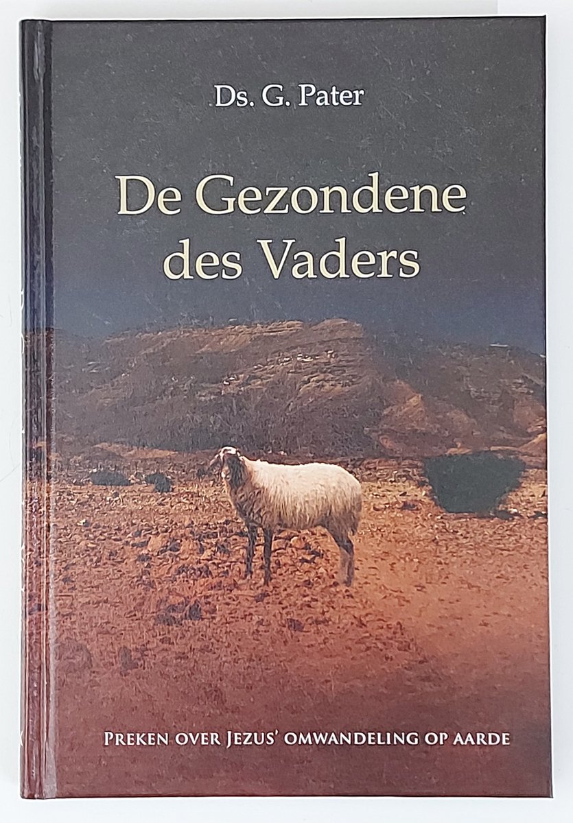 Gezondene des Vaders