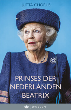 Prinses der Nederlanden Beatrix / Kroonjuwelen / 3