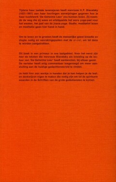 ONMOGELIJKE ZOEKEN achterkant
