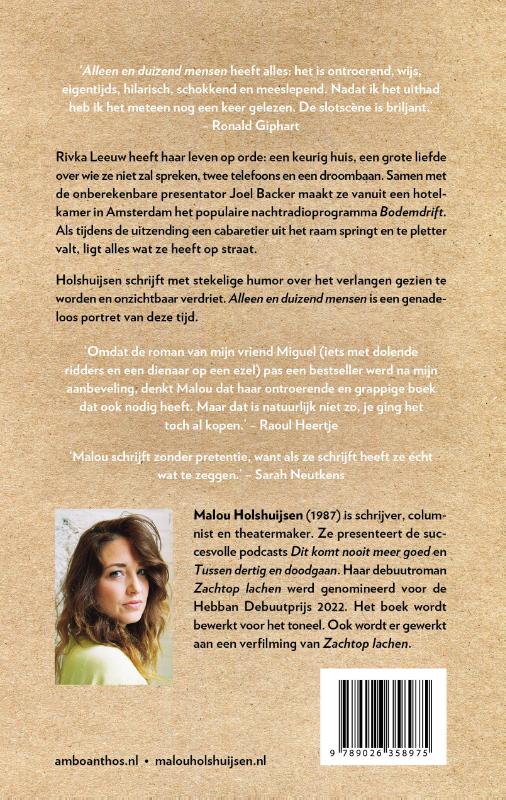 Alleen en duizend mensen achterkant