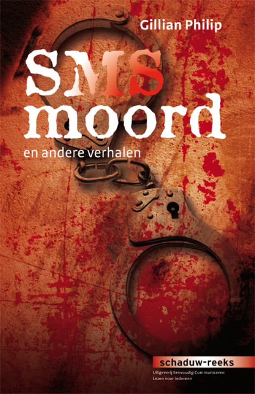 Schaduw-reeks 6 - SMS Moord en andere verhalen