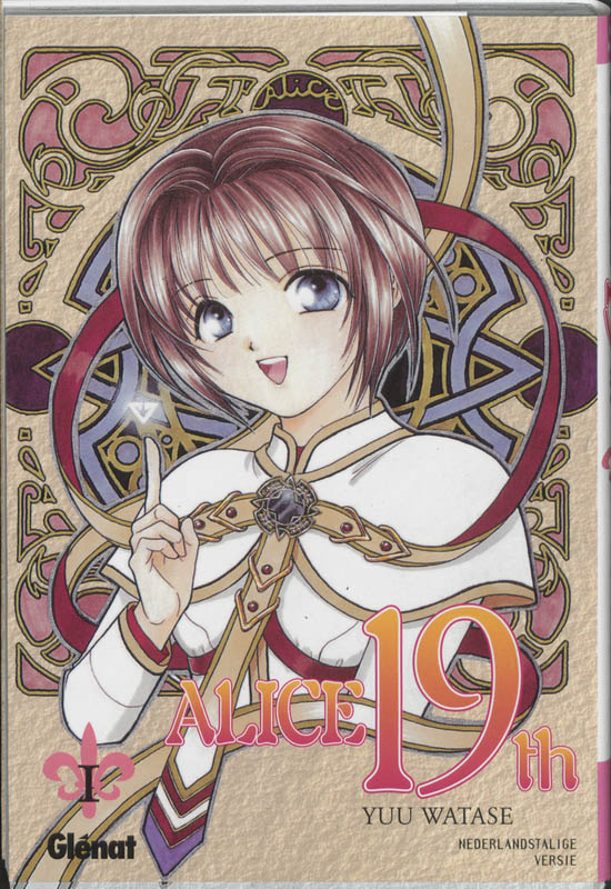 Alice 19th deel 1 / Alice 19th / 1 achterkant