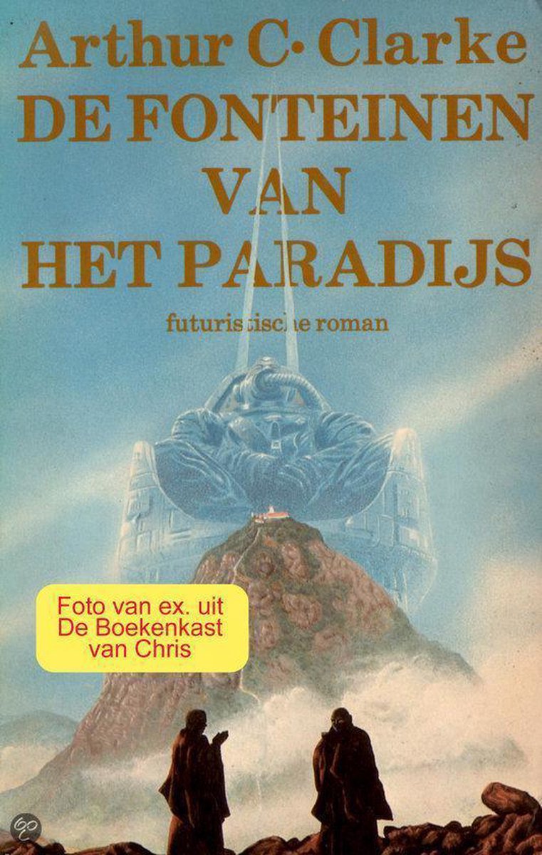 Fonteinen van het paradys