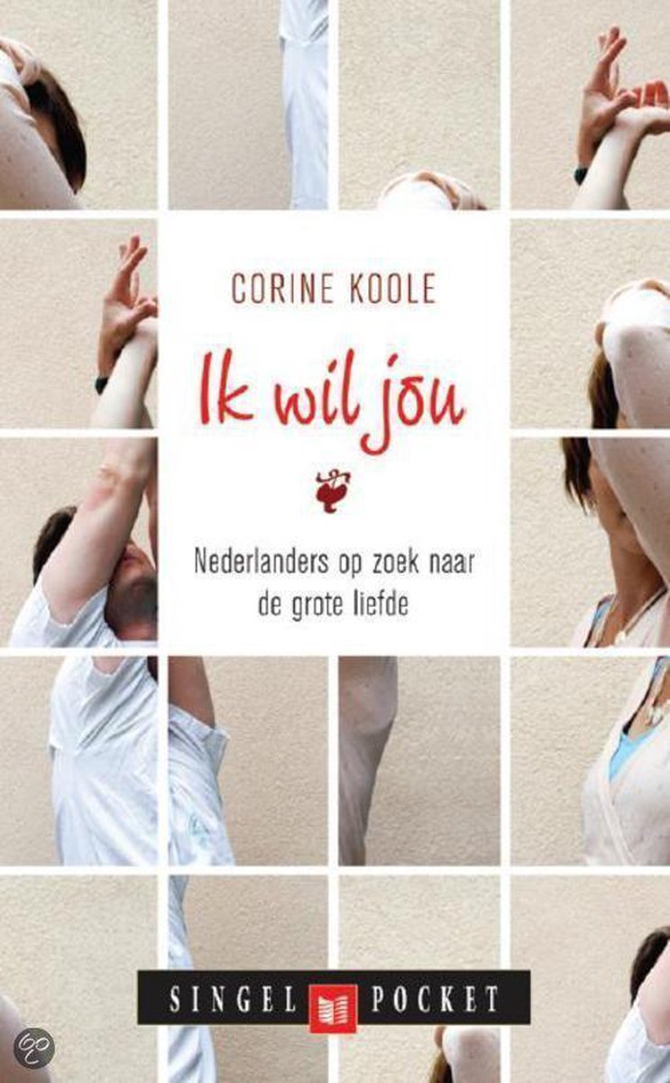 Corine Koole Ik Wil Jou thumbnail