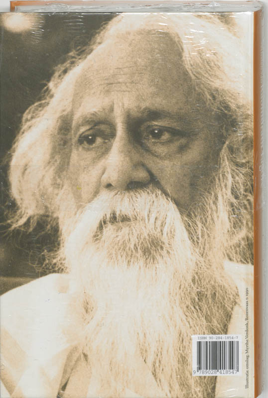 Mijn ziel antwoordt in muziek Mijn ziel antwoordt in muziek achterkant