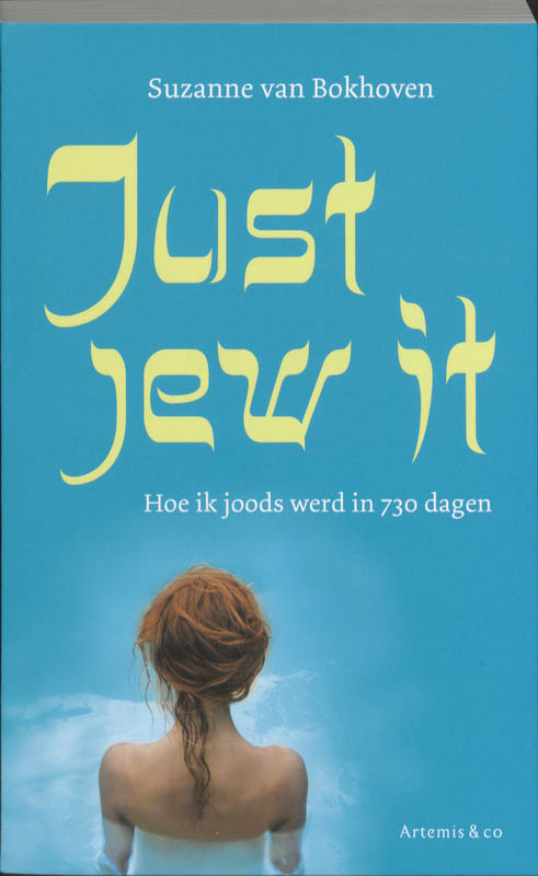 Just Jew It