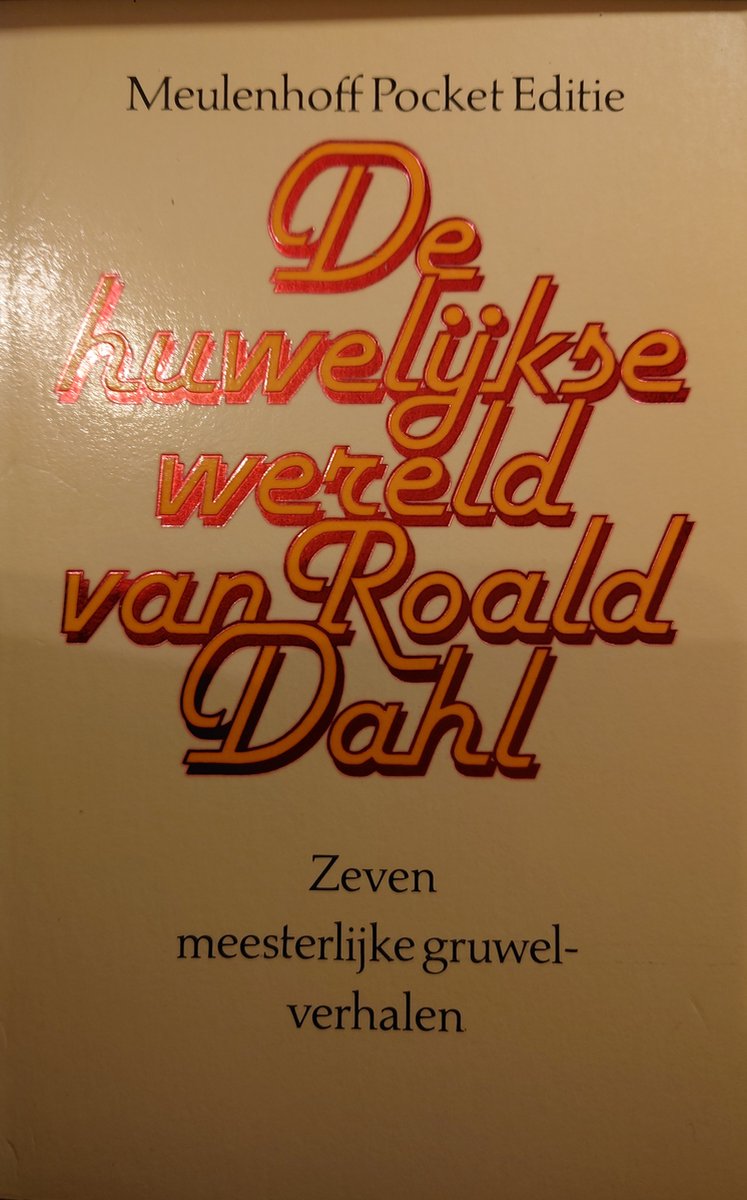 Huwelykse wereld van roald dahl