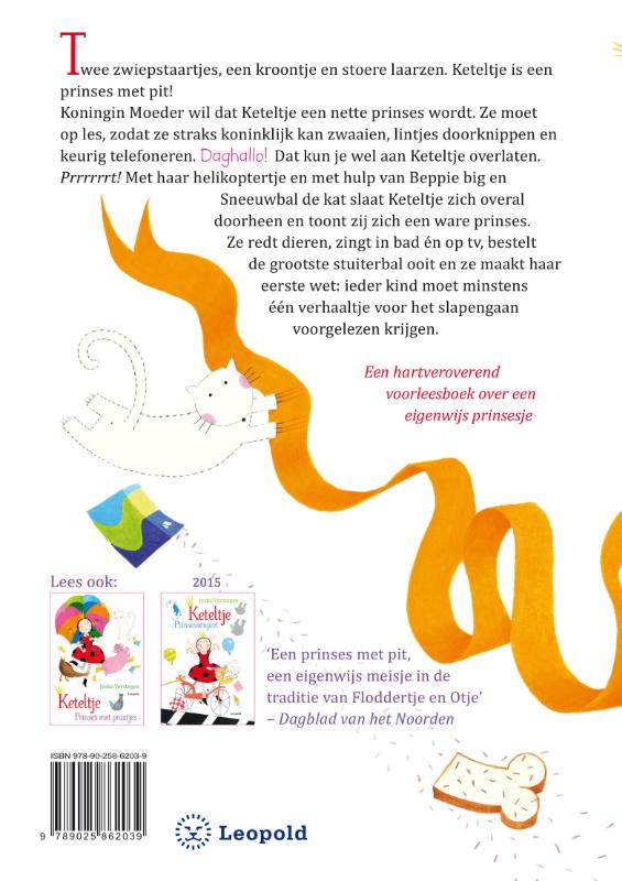 Prinses op les / Keteltje Prinses op les / Keteltje achterkant