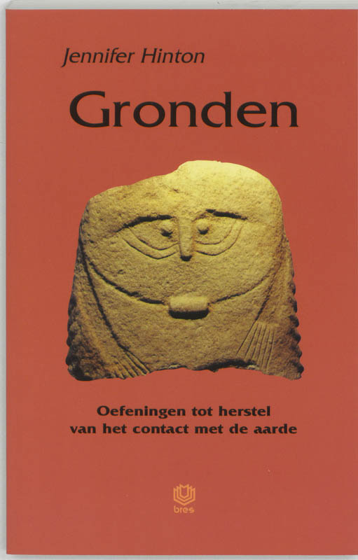 J. Hinton Gronden / Praktijkreeks thumbnail