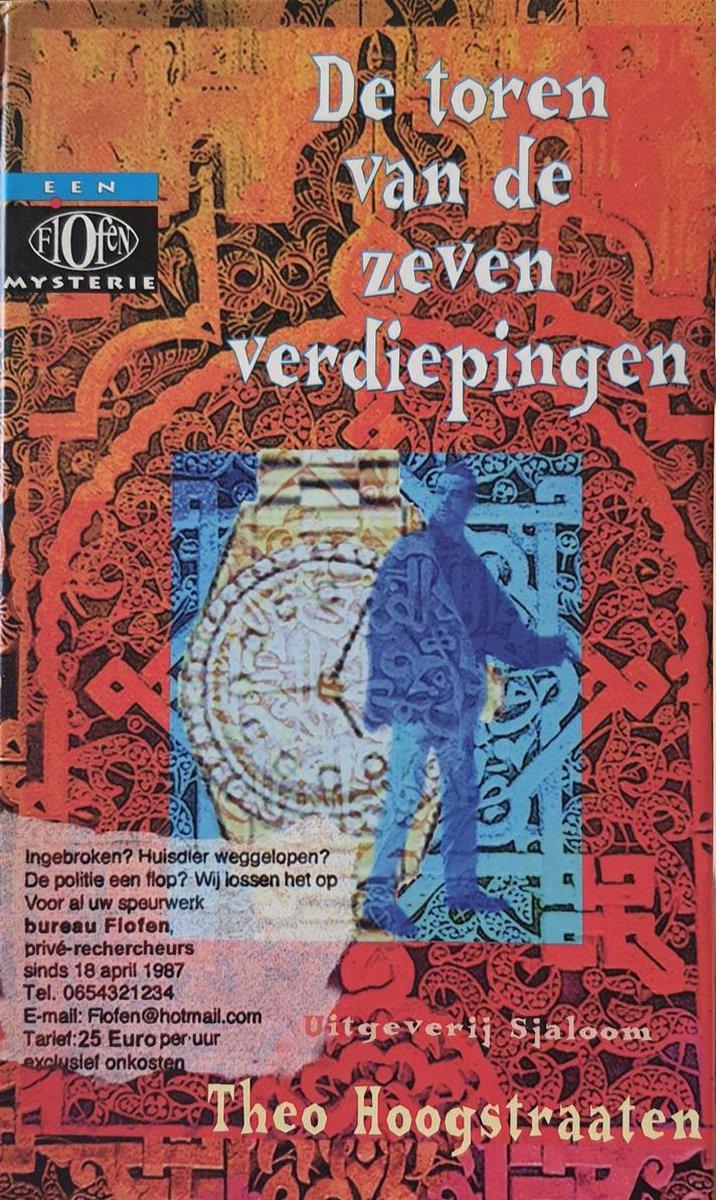 boekenbalie_9799062493943_cover De toren van de zeven verdiepingen (jeugdboek)