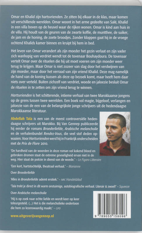 Hartsvrienden achterkant