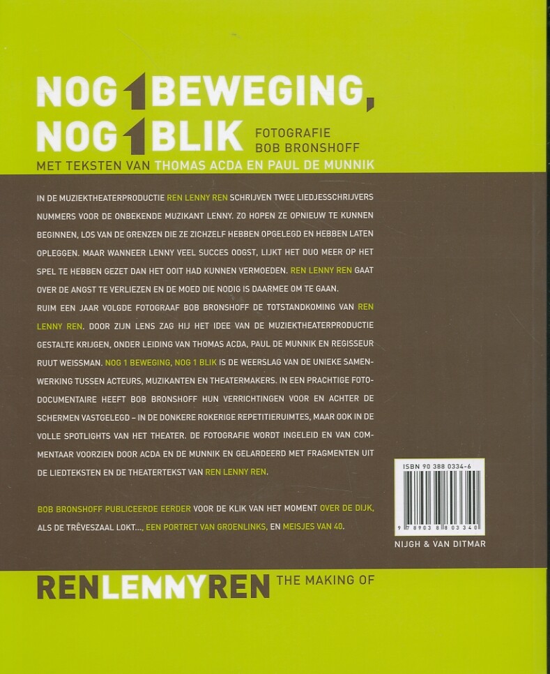 Nog 1 beweging, nog 1 blik achterkant