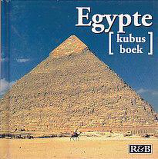 Quéral Egypte thumbnail