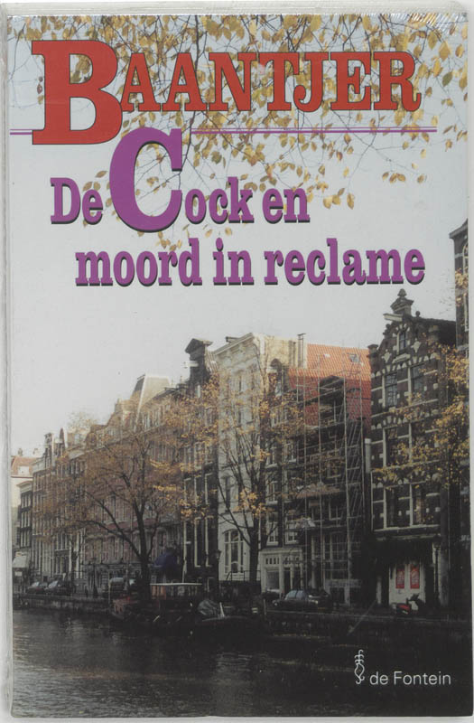 boekenbalie_9789026117701_cover De Cock en moord in reclame / Baantjer / 59