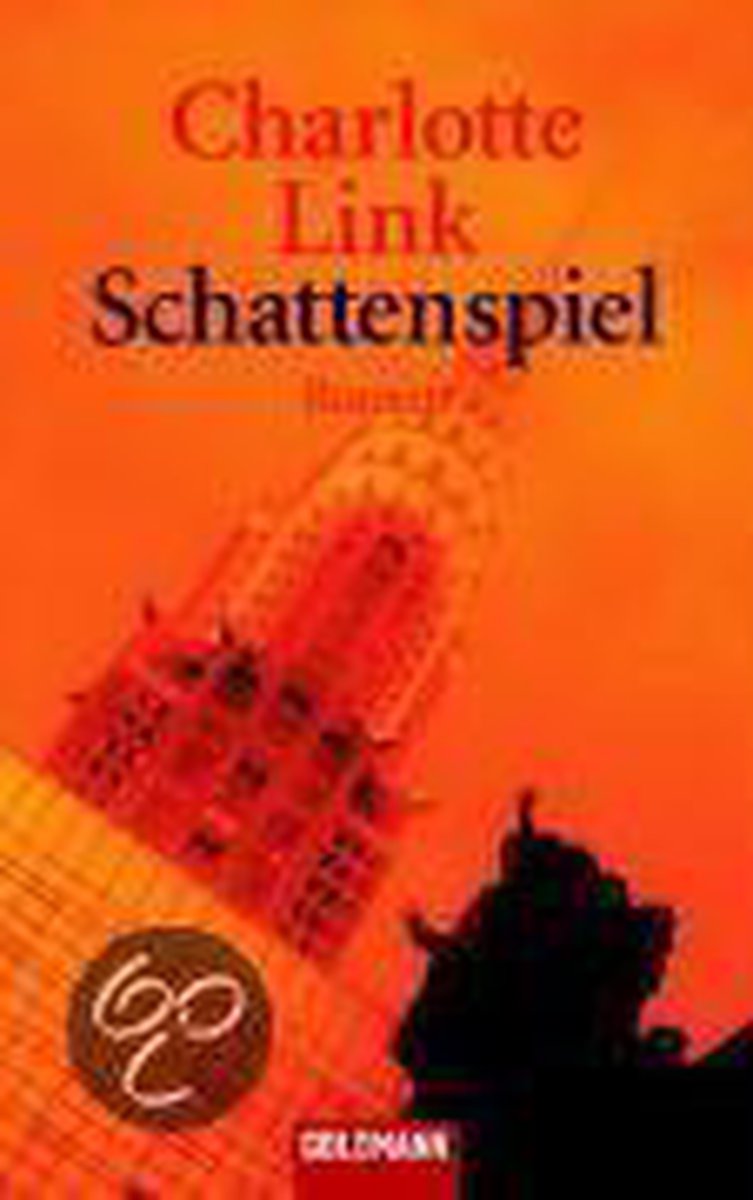 Schattenspiel