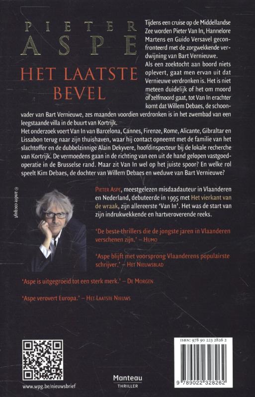 Het laatste bevel / Meesters in Misdaad / 32 achterkant