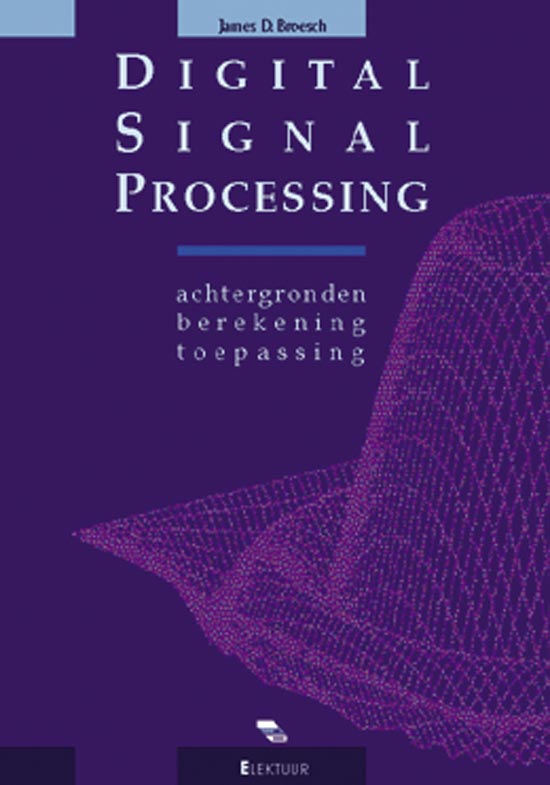 Digital Signal Processing